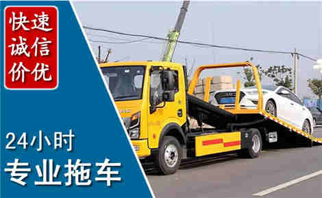 宜黄拖车救援场景与案例