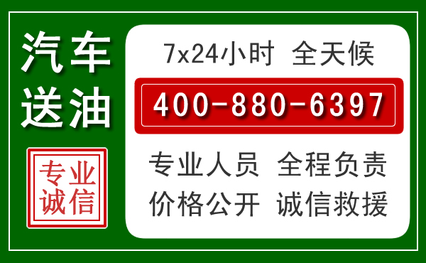 宜黄拖车救援发展新趋势：北斗导航系统加持下的拖车救援特点