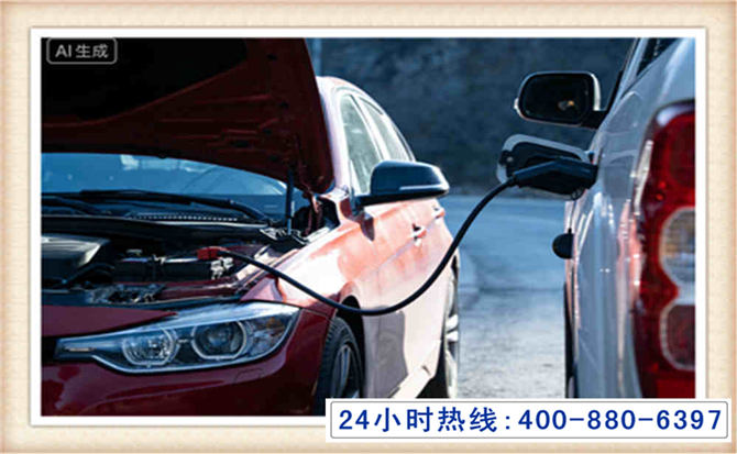 宜黄潍坊拖车,附近24小时汽车拖车救援，潍坊道路救援拖车电话